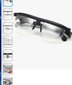 Halamodo Flex Vision Adjustable